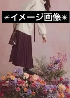 即購入禁止 プリーツ ロング スカート