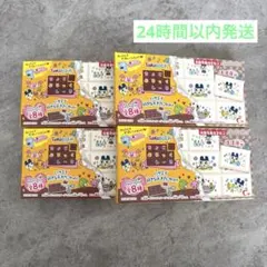 【新品】たまごっち チョコブロックシール 4個セット　ちょこぶろっくしーる