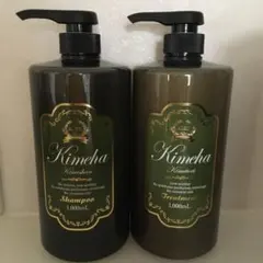 ラヴィーサキメハ Kimeha シャンプー、トリートメント 1000mlセットのサムネイル