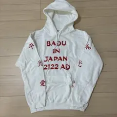 Erykah Badu エリカバドゥ 'Abi & Alan 2025 パーカー - メルカリ