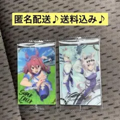 ウマ娘 シンデレラグレイ ウエハース スーパークリーク オグリ＆フジマサ