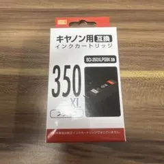キャノン用　インクカートリッジ　350XL ブラックのサムネイル