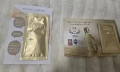 HACCI 3点 サンプルセットボディウォッシュ セラム クレンジングオイル