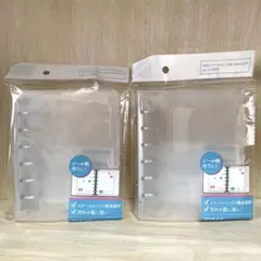 ‪☆セリア 6穴リングバインダー B7サイズ シール帳 2個