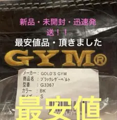 Item thumbnail for item 2d21f426-be53-4440-a0d9-0f87507f459e