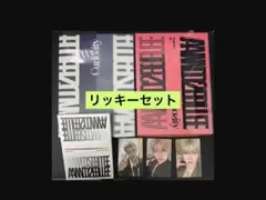 2026年最新】#AND2BLE♡♡の人気アイテム - メルカリ