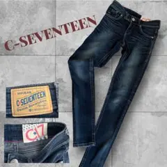 C-SEVENTEEN ストレッチスキニーデニム　サイズ25 C17のサムネイル