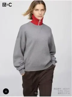 UNIQLO スムースコットンクルーネックセーター