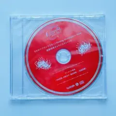 うたプリShining Masterpiece Show アニメイト特典 CD