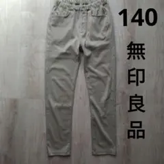 Item thumbnail for item ee0cc246-dabb-4946-959d-1964ab2ff4c3