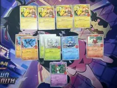 【プロモ】ポケカ ハッピーセット ピカチュウなど