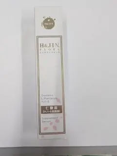 2026年最新】エイチジン 乳酸菌の人気アイテム - メルカリ