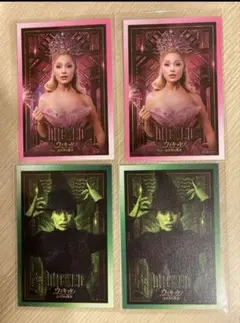 Item thumbnail for item fa955caf-d187-47b2-9a08-8bd9e8bdf57d