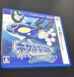ポケモン X ポケモン アルファサファイア ニンテンドー3DS ソフト