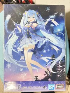 Item thumbnail for item 461f493f-d21b-44e5-9bb6-34b6d2d0ac66