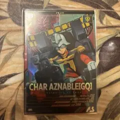 ひらけん様 リクエスト 2点 まとめ商品