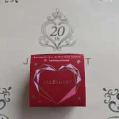 【新品未使用】ジルスチュアート　ダイヤモンド　グレイズ　リップバーム