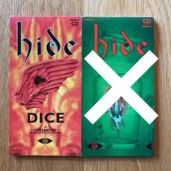 2025年最新】シングル DICE HIDEの人気アイテム - メルカリ