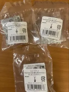 Item thumbnail for item b2f36cd8-e7b7-4850-a485-778d8bea579a