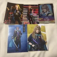 小竜　刀ミュ　ブロマイド　すえひろがり　玖寿