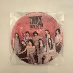 TWICE THIS IS FOR アプグレグッズ 缶バッジ