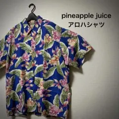 90's pineapple juice アロハシャツ　ハワイ製　ビンテージのサムネイル