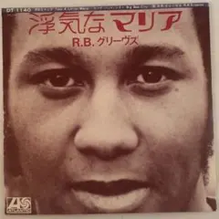 Item thumbnail for item 0d3064fa-b720-426c-aefd-22c1bbf7ba98