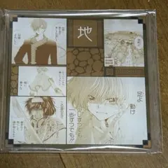 憂国のモリアーティ 2巻 購入特典 イラストカード ミニ色紙 - メルカリ