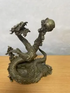 青銅の龍 青銅の龍の置き物の写真素材 [9870948] - PIXTA