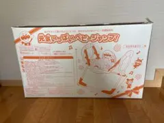 2026年最新】ジャンパルー 中古の人気アイテム - メルカリ