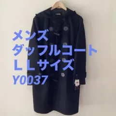 Item thumbnail for item 6b342a84-4025-428c-a2c3-108e99d033e9