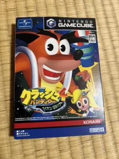 Item thumbnail for item c99a1073-6cf7-4acd-9643-9919b59a738c