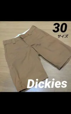 Dickies ハーフパンツ　２本　まとめ　タグ付きのサムネイル