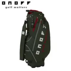 2025年最新】ONOFF ゴルフバッグ・キャディバッグの人気アイテム