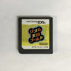リズム天国ゴールド