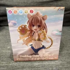 とらドラ！ 逢坂大河 Desktop Cute フィギュア - メルカリ