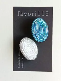 【SALE】ハンドメイド ビーズ ブローチ　2個セット