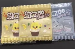 スキズ SKZOOジップバッグ ウルフチャン ポガリ バンチャン フィリックス