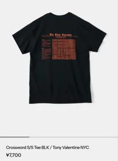 00s USA製 LONDON NITE ANNIVERSARY Tシャツ 古着 - メルカリ