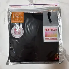 極暖ヒートテックコットンレギンス