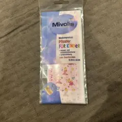 Item thumbnail for item 9626ed9b-678c-4712-85e0-3615f56da8cd