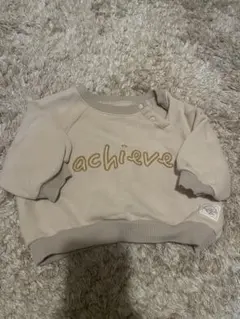 80サイズ ベージュ トレーナー　トップス