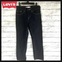 【人気デザイン】リーバイス511 スリムフィットデニムパンツ28×33 B160