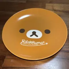 Item thumbnail for item 018a6090-3321-4b2c-91c7-0c50a497cc56