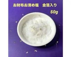 Item thumbnail for item fe6d336b-3ee0-439b-b731-66c17cab1621