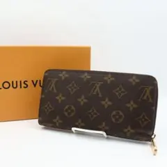 ルイヴィトン モノグラム ジッピー オーガナイザー 長財布 ICタグ 7