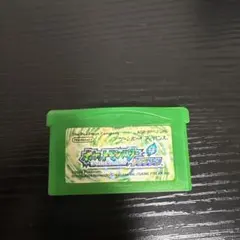 リーフグリーン