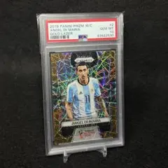 PSA10 2014 Panini Prizm Soccer リオネル メッシ - メルカリ