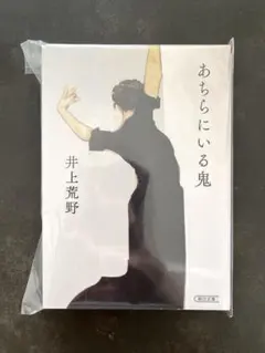 Item thumbnail for item c1ab6cf8-9d6a-4c90-8221-8962c8959072