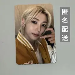 straykids フィリックス HOP starriver トレカ